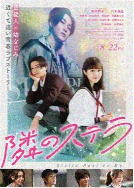 掌家娘子 种田经商女强小说封面